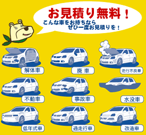 �Ѽָ��Ѥꡦ�����ˤ��Ȥʤ�ȥ饤����ء�