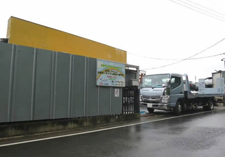 廃車王 横浜都筑店、リサイクル部品販売のトライアル